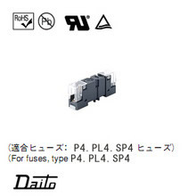 Fanuc Daito Fuse Fusholders P4-4S
