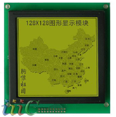 LM128128 Y/YG LCD Module 128*128 Graphic LCM - Click Image to Close