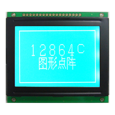LM12864C B/W LCD Module 128*64 Graphic LCM - Click Image to Close