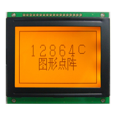 LM12864C Y/O LCD Module 128*64 Graphic LCM - Click Image to Close
