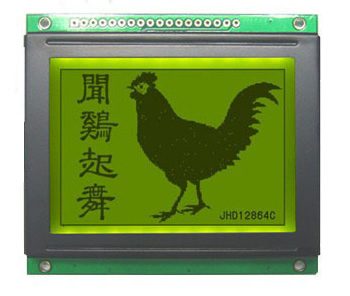 LM521 Y/YG LCD Module 128*64 Graphic LCM