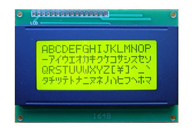 LM539 Y/JG LCD Module 16*4 Characters LCM - Click Image to Close