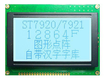 LM554 G/W LCD Module 128*64 Graphic LCM