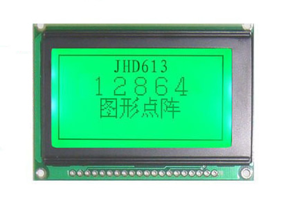 LM613 Y/JG LCD Module 128*64 Graphic LCM - Click Image to Close