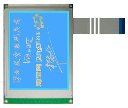 LM639 B/W LCD Module 320*240 Graphic LCM - Click Image to Close