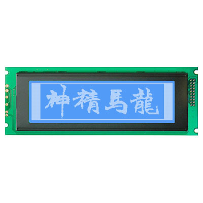 LM732 B/W LCD Module 240*64 Graphic LCM - Click Image to Close