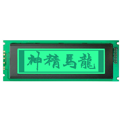 LM732 Y/JG LCD Module 240*64 Graphic LCM - Click Image to Close