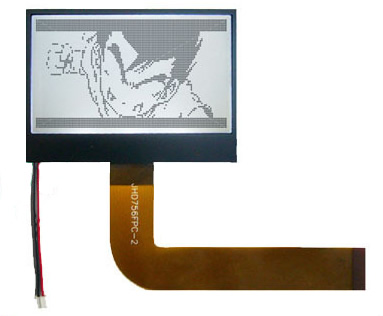 LM756 FP/W LCD Module 128*64 Graphic LCM - Click Image to Close