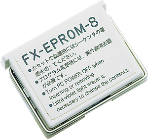 FX-EPROM-8 Memory Cassettes