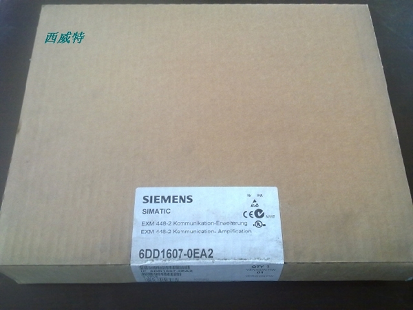 6DD1607-0EA2 SIMATIC S7-400 EXM 448-2 COMM.-EXPANS.